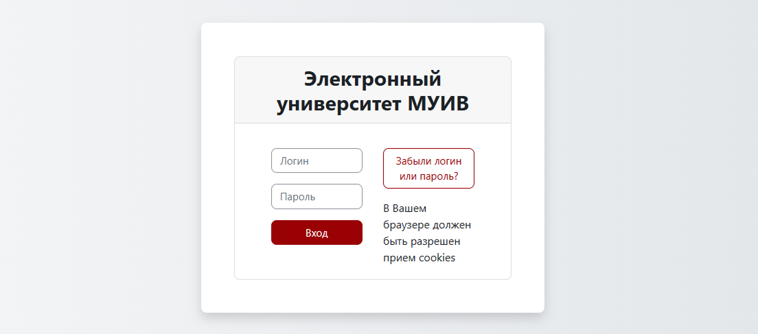 Решение тестов на заказ