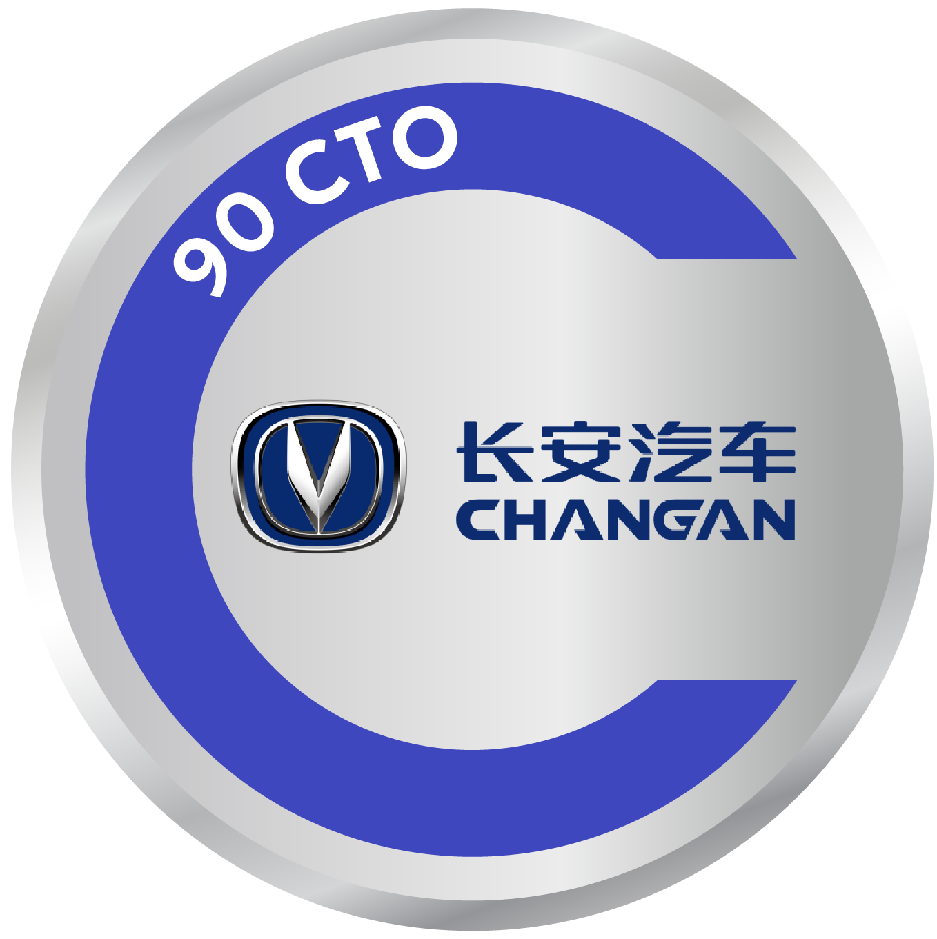 Обслуживание и ремонт Changan