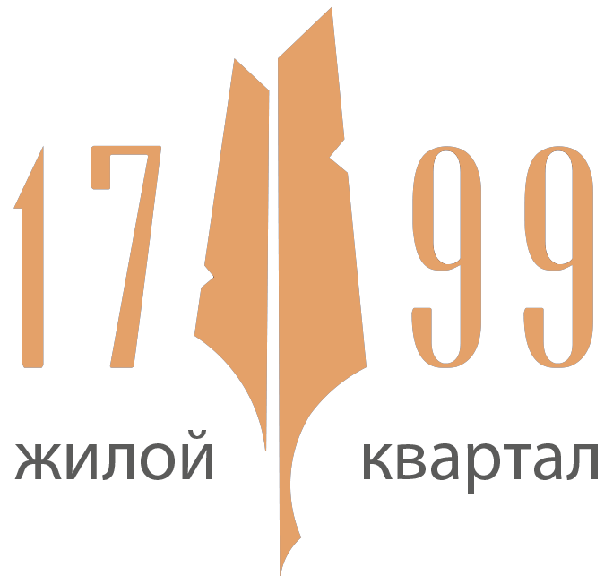 Жк «1799» Ростов-на-Дону официальный сайт