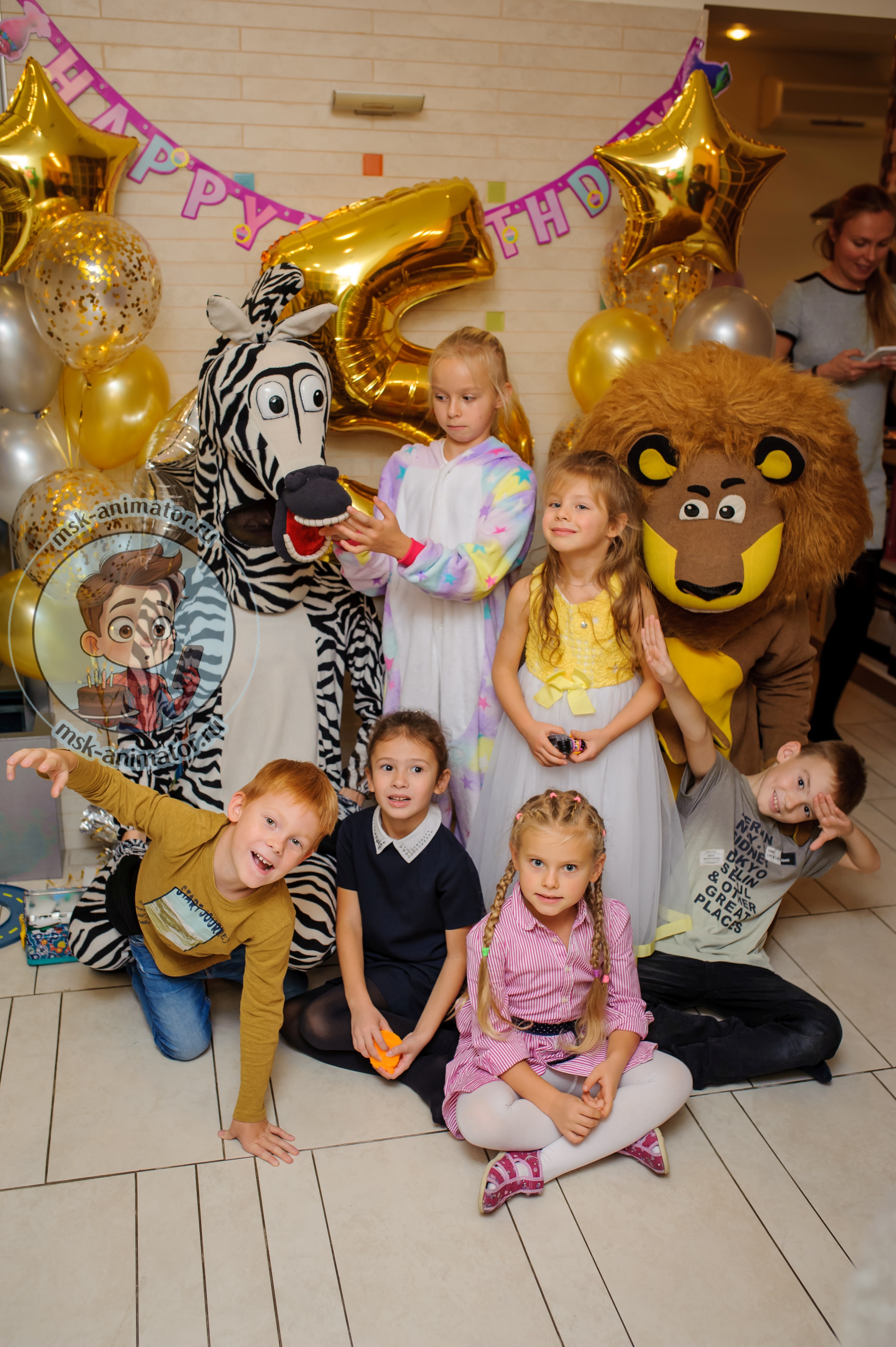 animatory-madagaskar