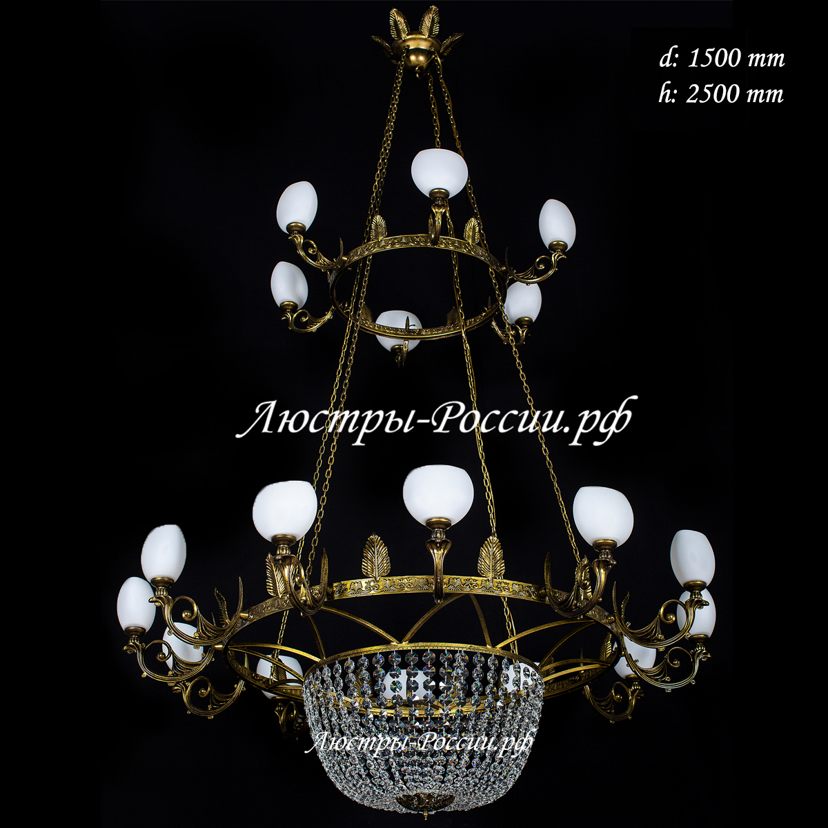 Хрустальное небо - люстры завода Гусь-Хрустальный