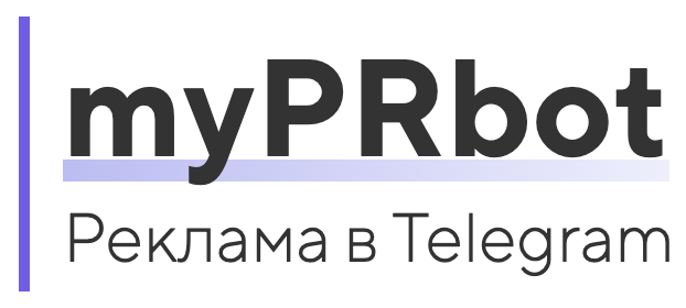 Рекламный менеджер в Telegram