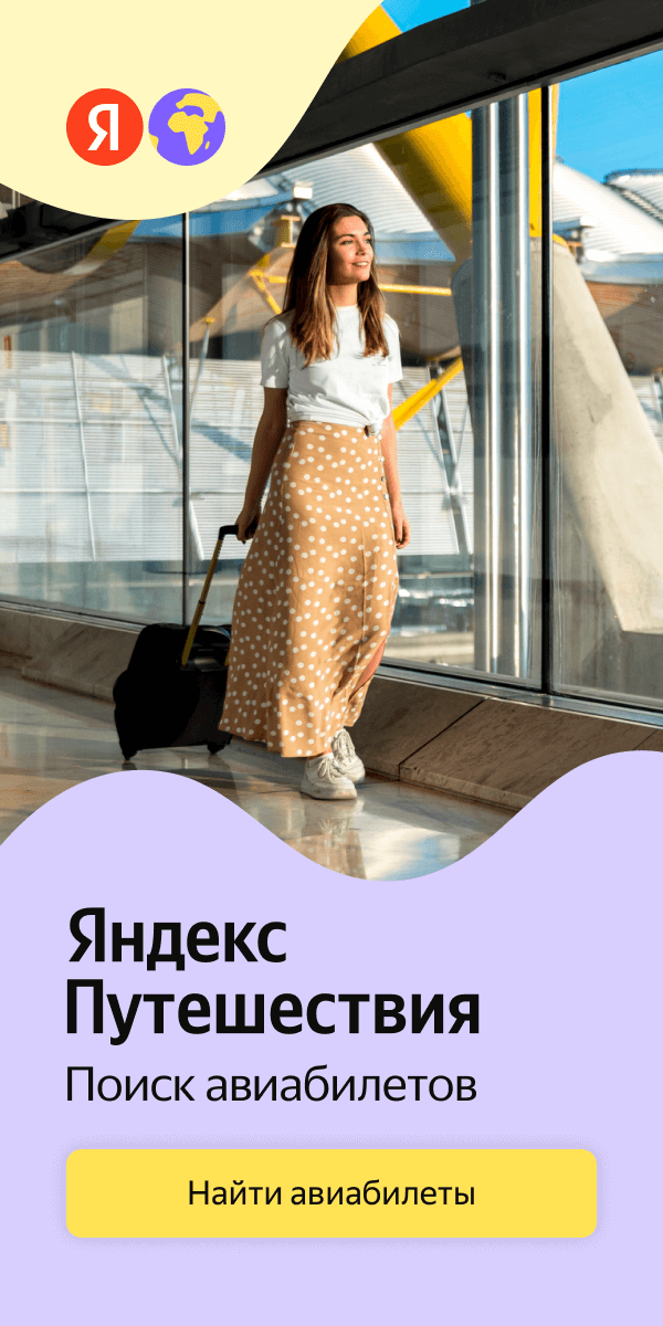 МультиЧитка - Статьи на разные темы, читай
