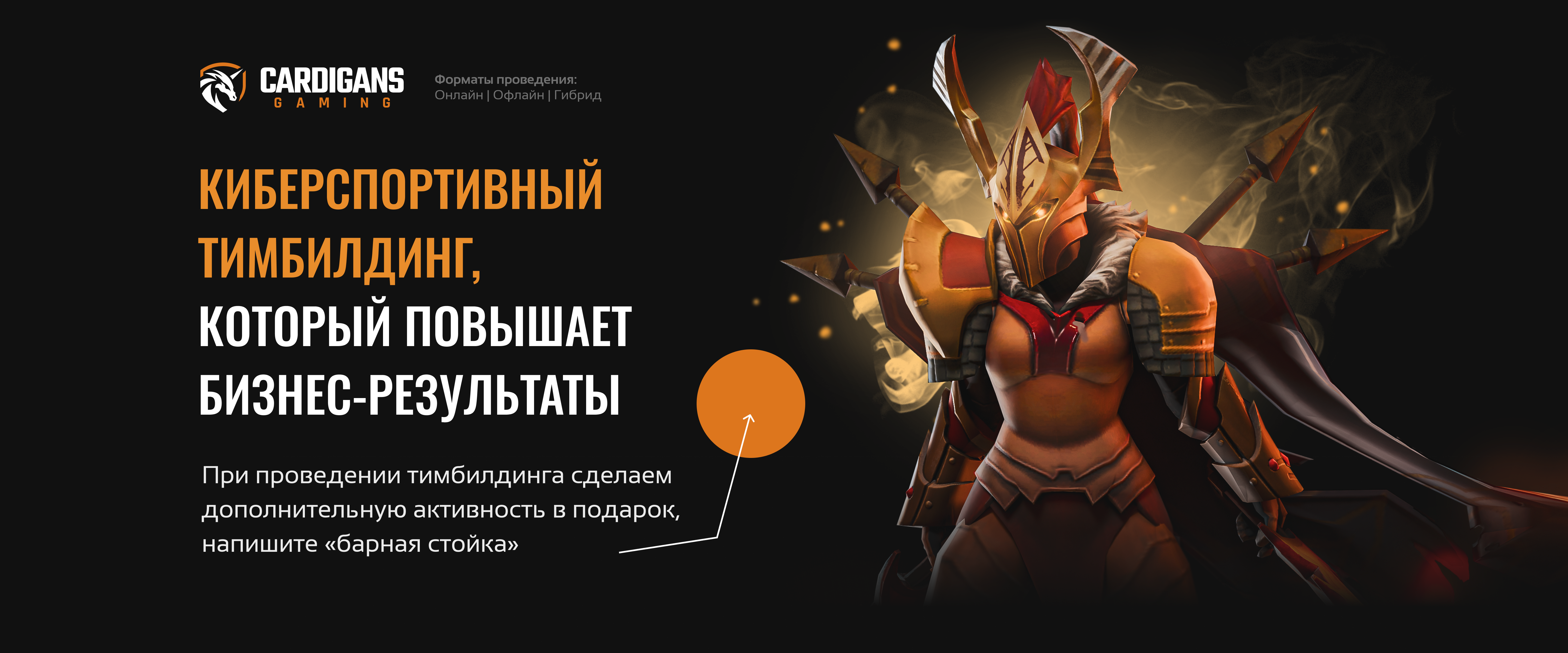 dsee.by - партнер выставки-презентации Содружества