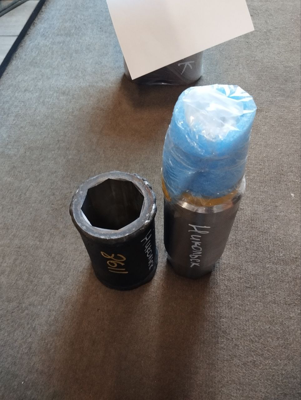 Сабсейвер для горизонтально-направленного бурения Сабсейвер для горизонтально-направленного бурения