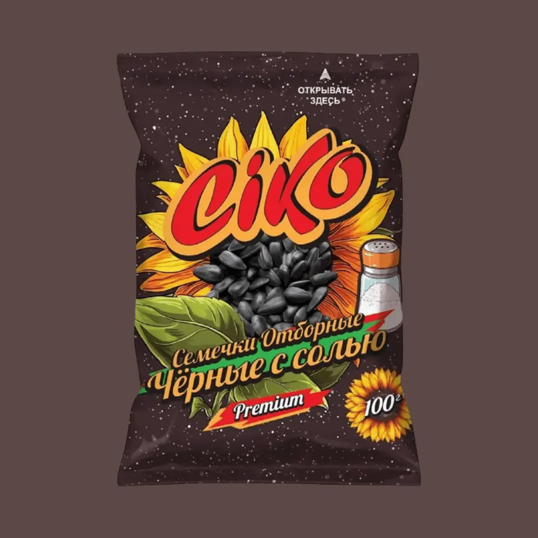 Ciko семечки черные с солью