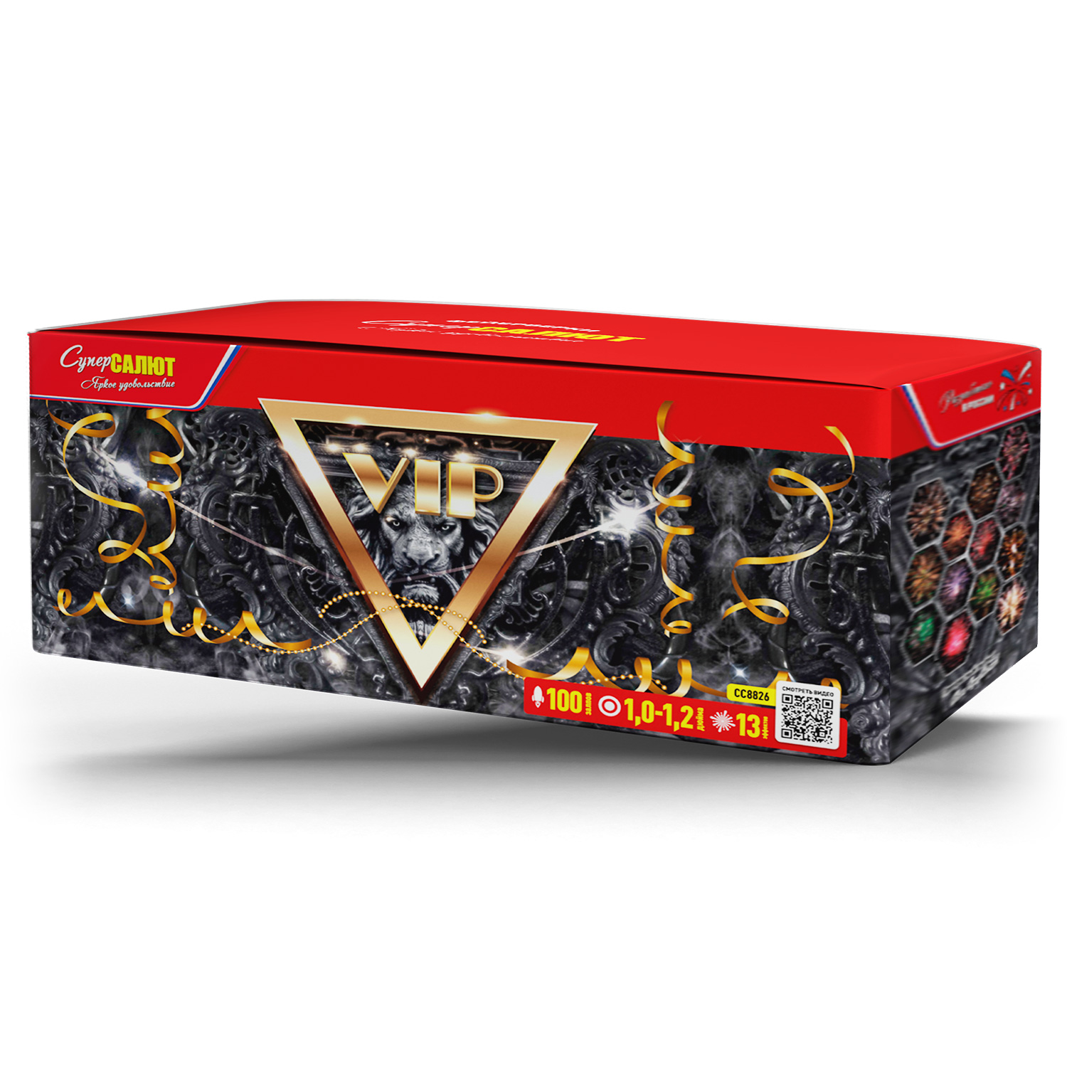 Салют СС8826  VIP (ВИП), 100 залпов, 1-1,2 калибр