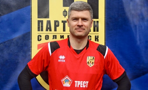 Николай Януш, Партизан