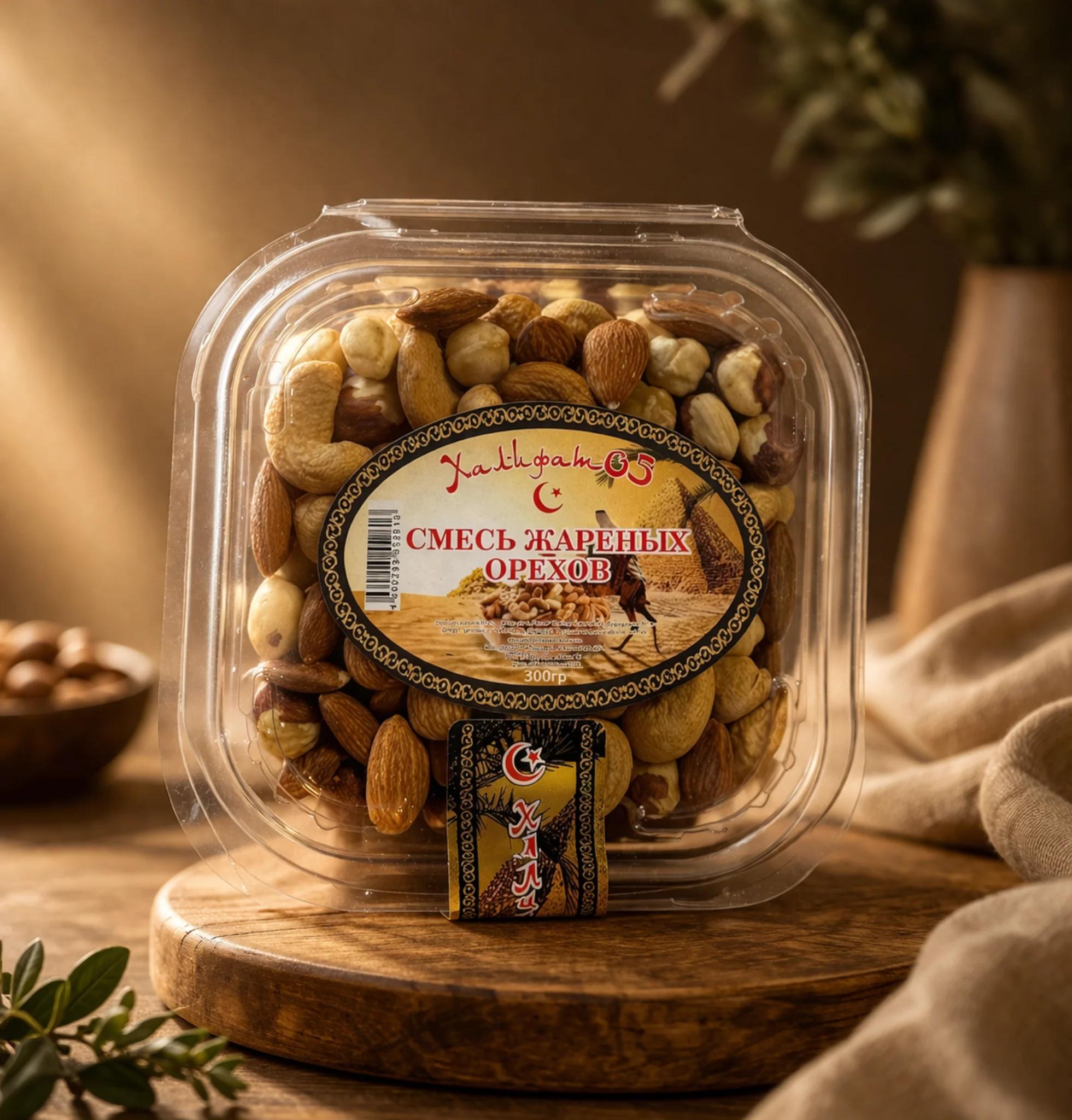 Смесь жареных орехов, п/т