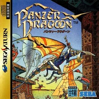 Keio Flying Squadron 2 (Sega Saturn) - Играть онлайн в браузере бесплатно на kinogames.online