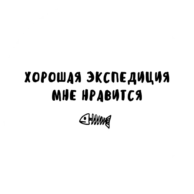 part_trave_photo