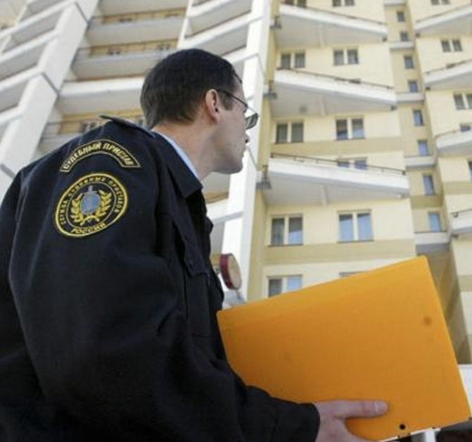 Лишение жилья за долги