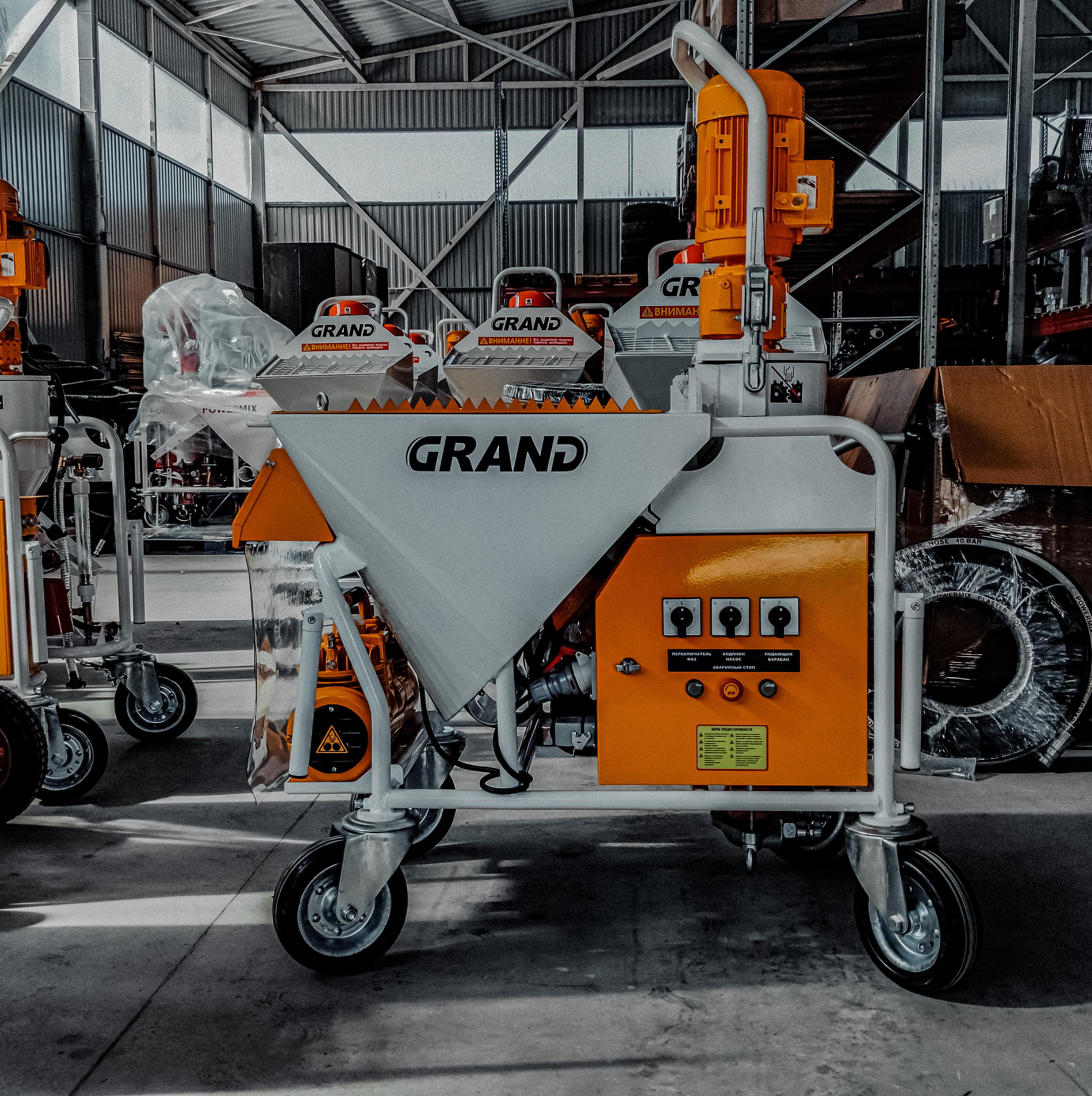 Габариты и мобильность агрегата PowerMix