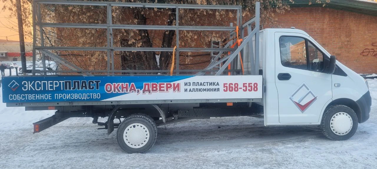 Наклейка и демонтаж наклеек на транспорт в Тюмени РПК "Фриз"
