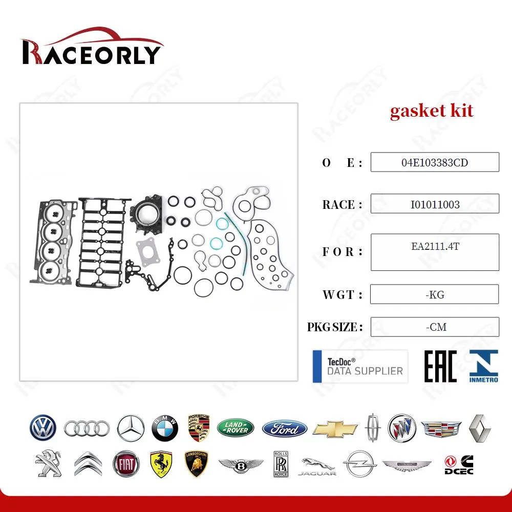 Автомобильная запчасть Полный комплект прокладок