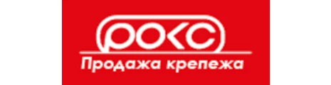 Логотип РОКС