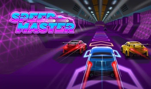 Мастер скорости,Speed Master онлайн игры