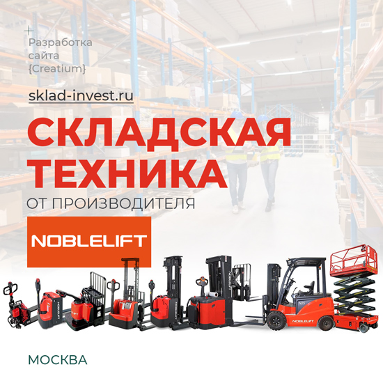 Cайт по продаже шелковых платков Александра Юнаева