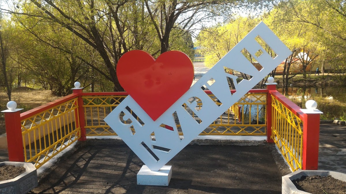 Франшиза магазина в Кургане st-franshiza.ru