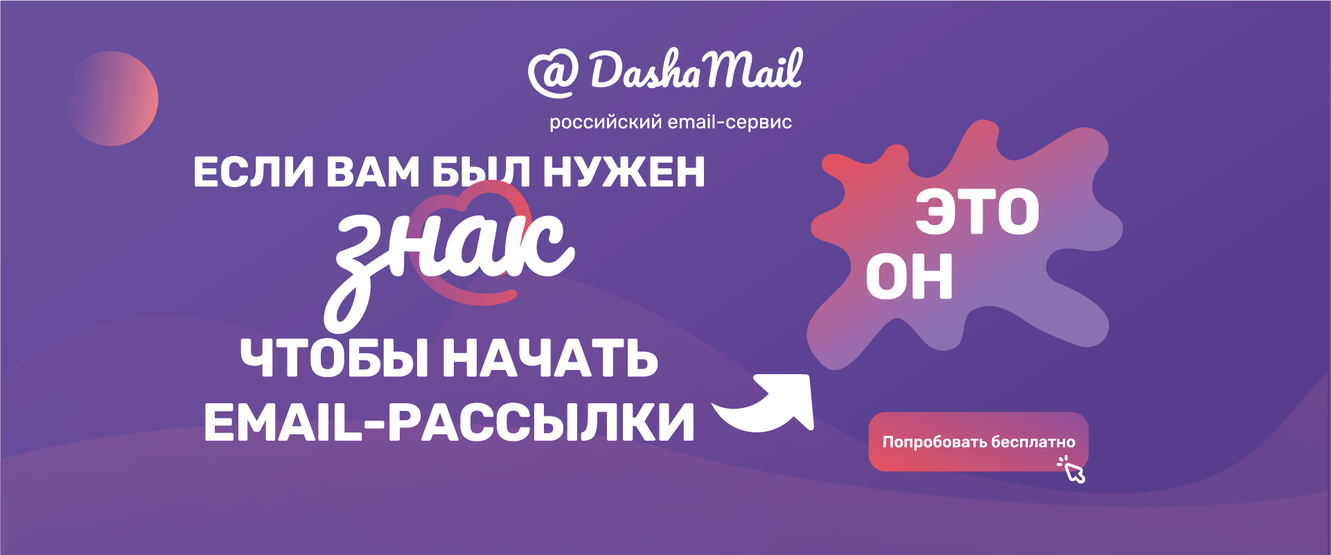 dsee.by - партнер выставки-презентации Содружества