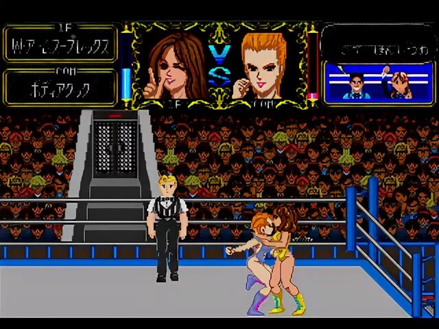Сutie suzuki no ringside angel - Играть Бесплатно Онлайн | KinoGames