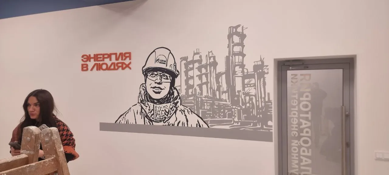 Лига Вузов, фото из портфолио РПК "Фриз"