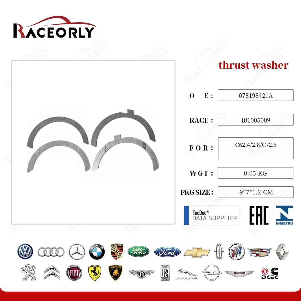 Автомобильная запчасть Упорная шайба