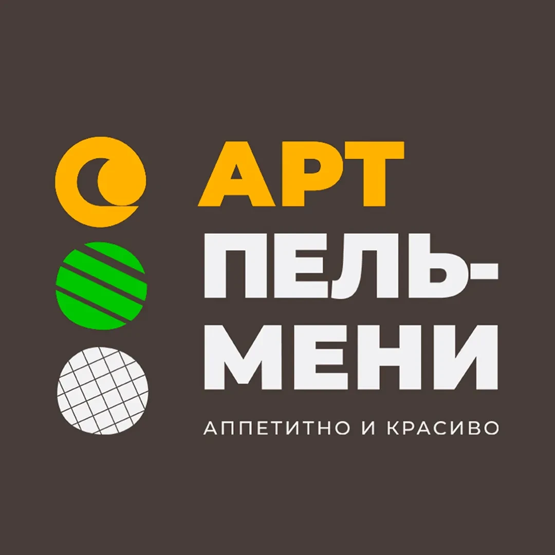 Разработка логотипа на заказ