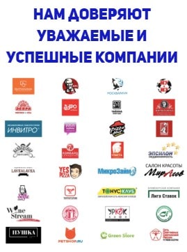 Клиенты аутсорсинговой компании землекопов Акула в г. Меленки 1