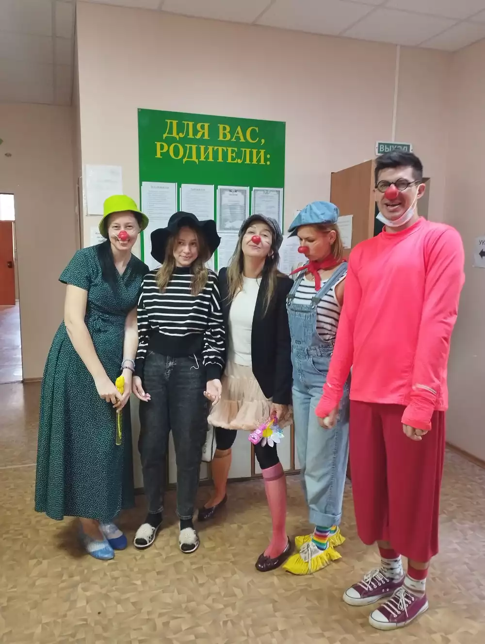 Больничные клоуны Носики в больнице