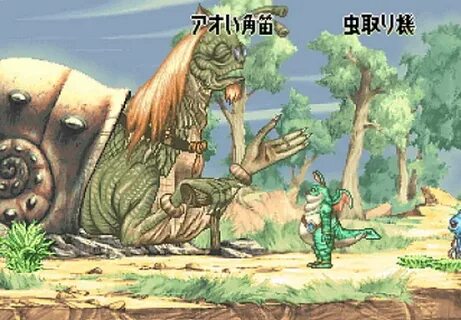 Guardian Heroes (Sega Saturn) - Играть онлайн в браузере прямо сейчас на kinogames.online
