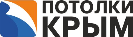 Компании натяжных потолков в Симферополе и Крыму