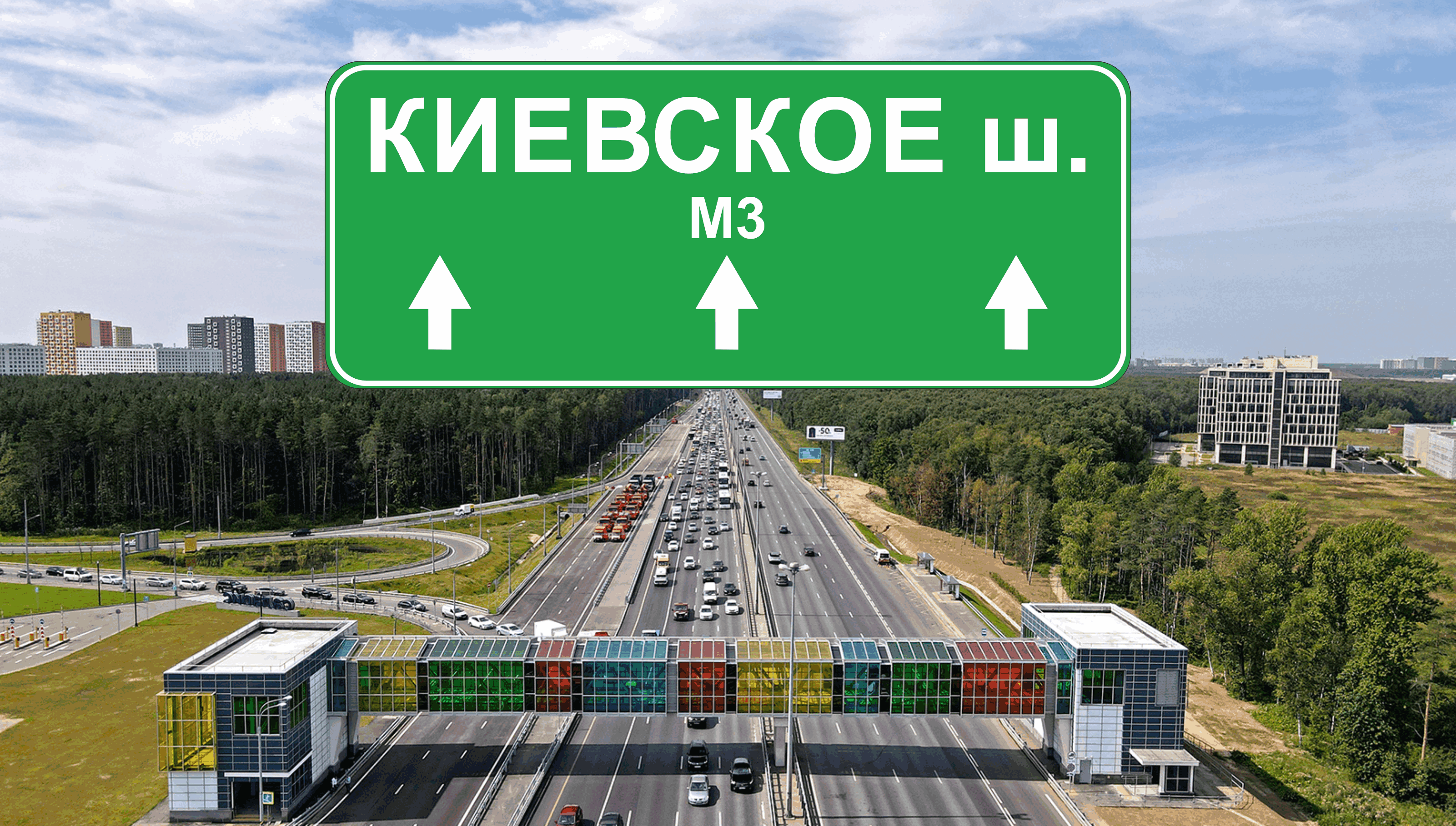Перевозка авто эвакуатором в районе Киевское шоссе