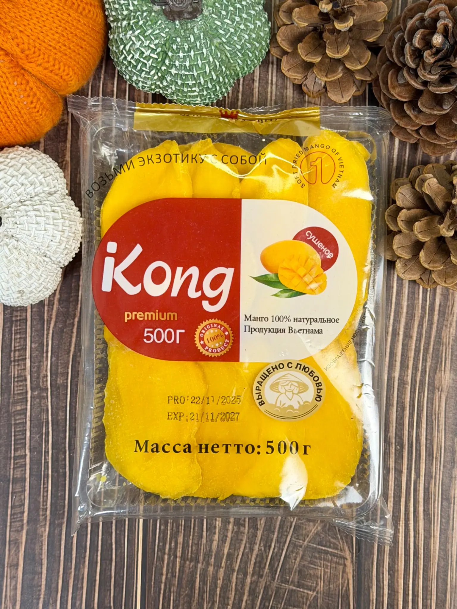 Манго сушеное натур KONG, упак