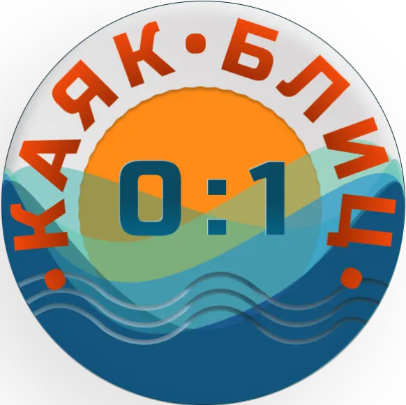 course_start_kayak_01