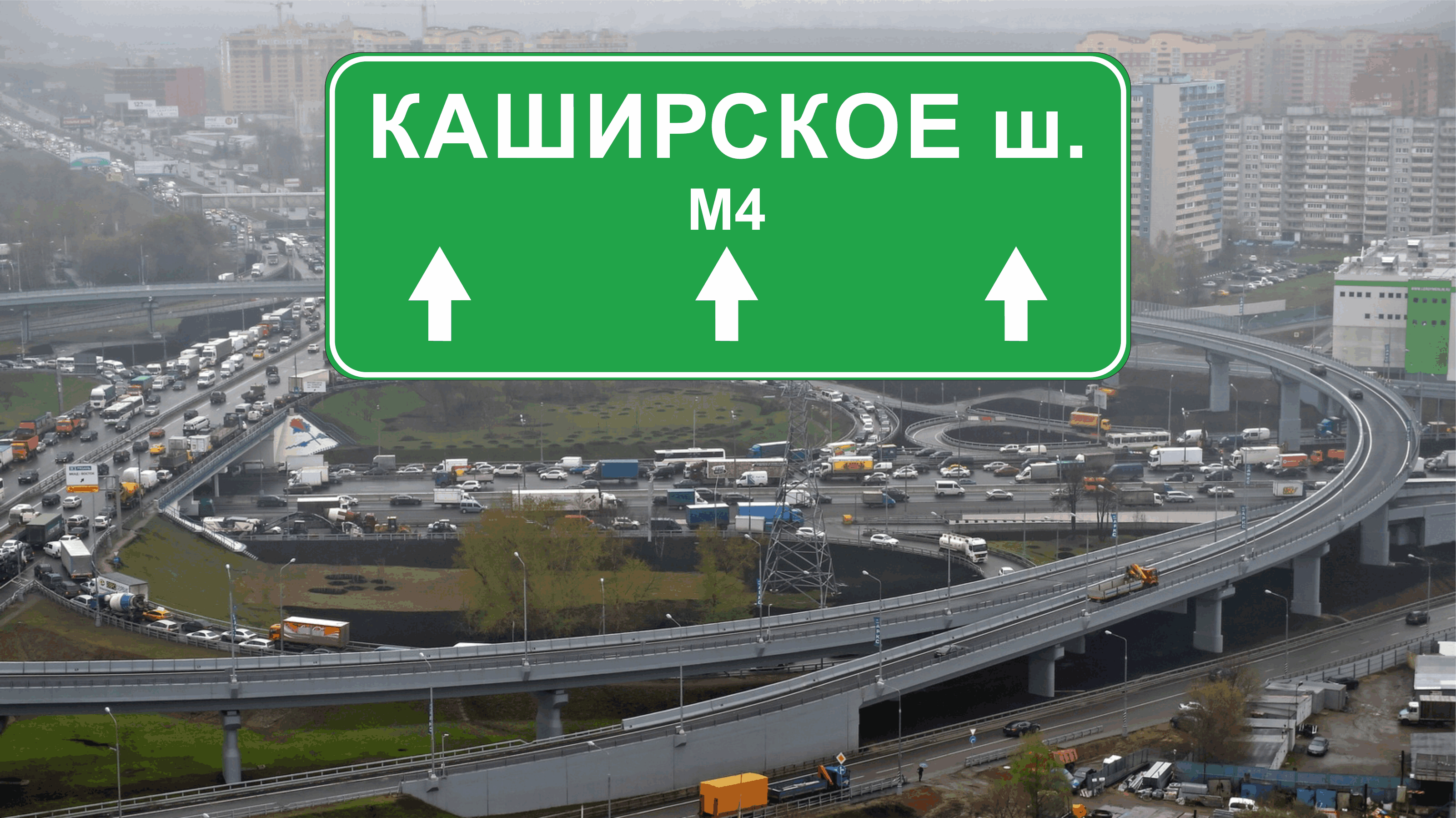 Перевозка авто эвакуатором в районе Каширское шоссе