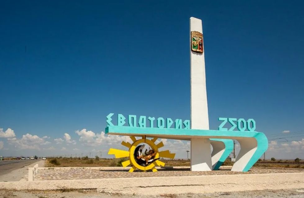 Аренда звукового оборудования и сцены в Евпатории — «Формат-Сцена» Аренда звукового оборудования и сцены в Евпатории — «Формат-Сцена»