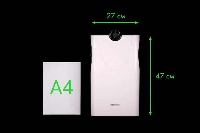 Купить бризер Aeropac SN