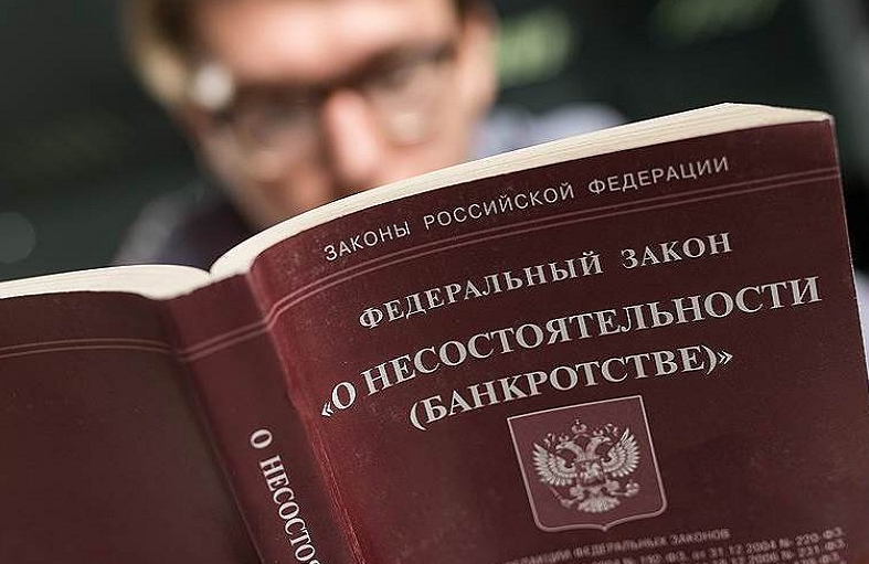 Банкротство: законное право на новую жизнь, а не повод для стыда