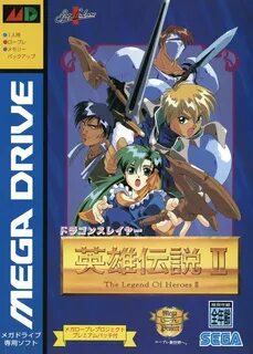 Dragon Slayer - The Legend of Heroes - Играть Бесплатно Онлайн | KinoGames