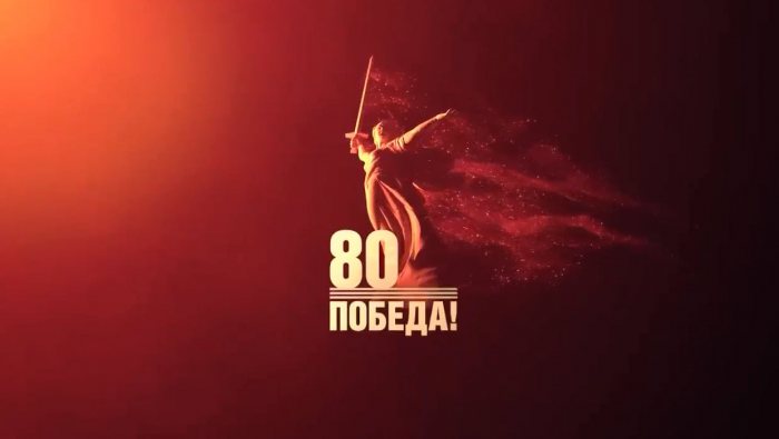 творческие конкурсы