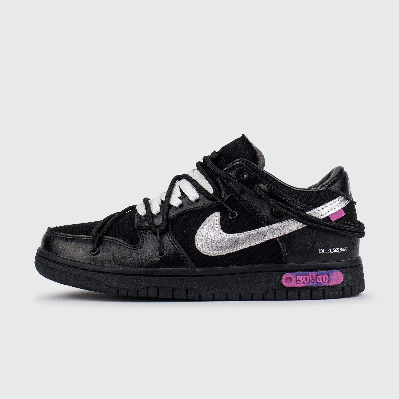 Dunk Low x Off-White Lot 50 Wmns чаще выбирают клиенты