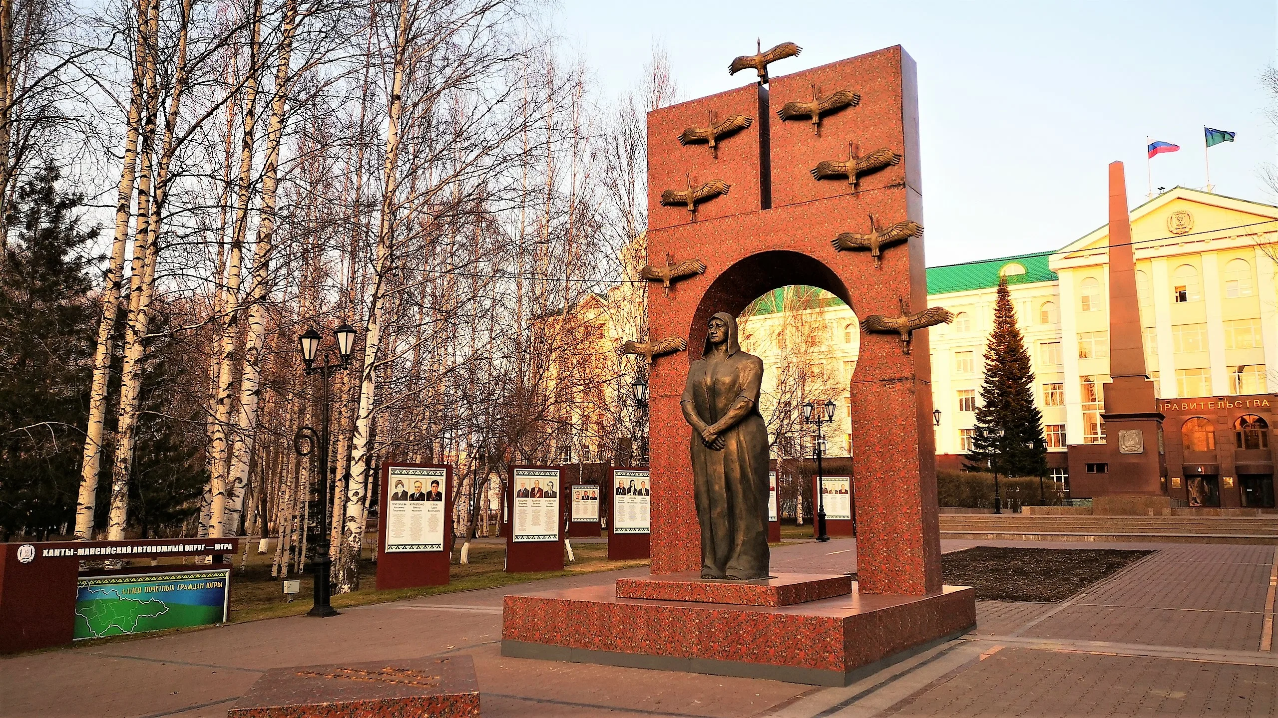 Франшиза Ханты-Мансийск 