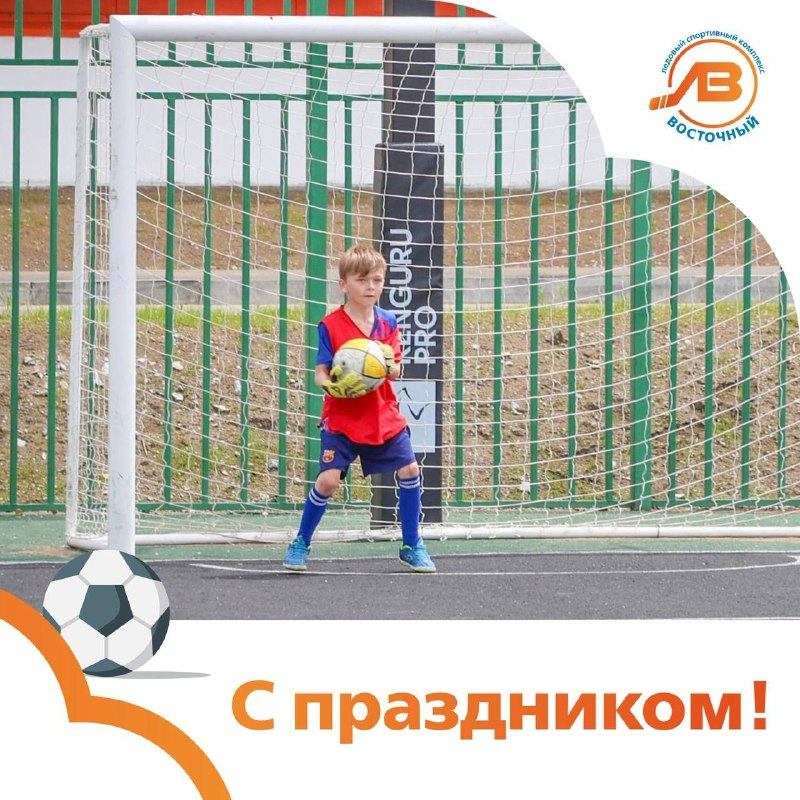 Фото ЛСК «Восточный»