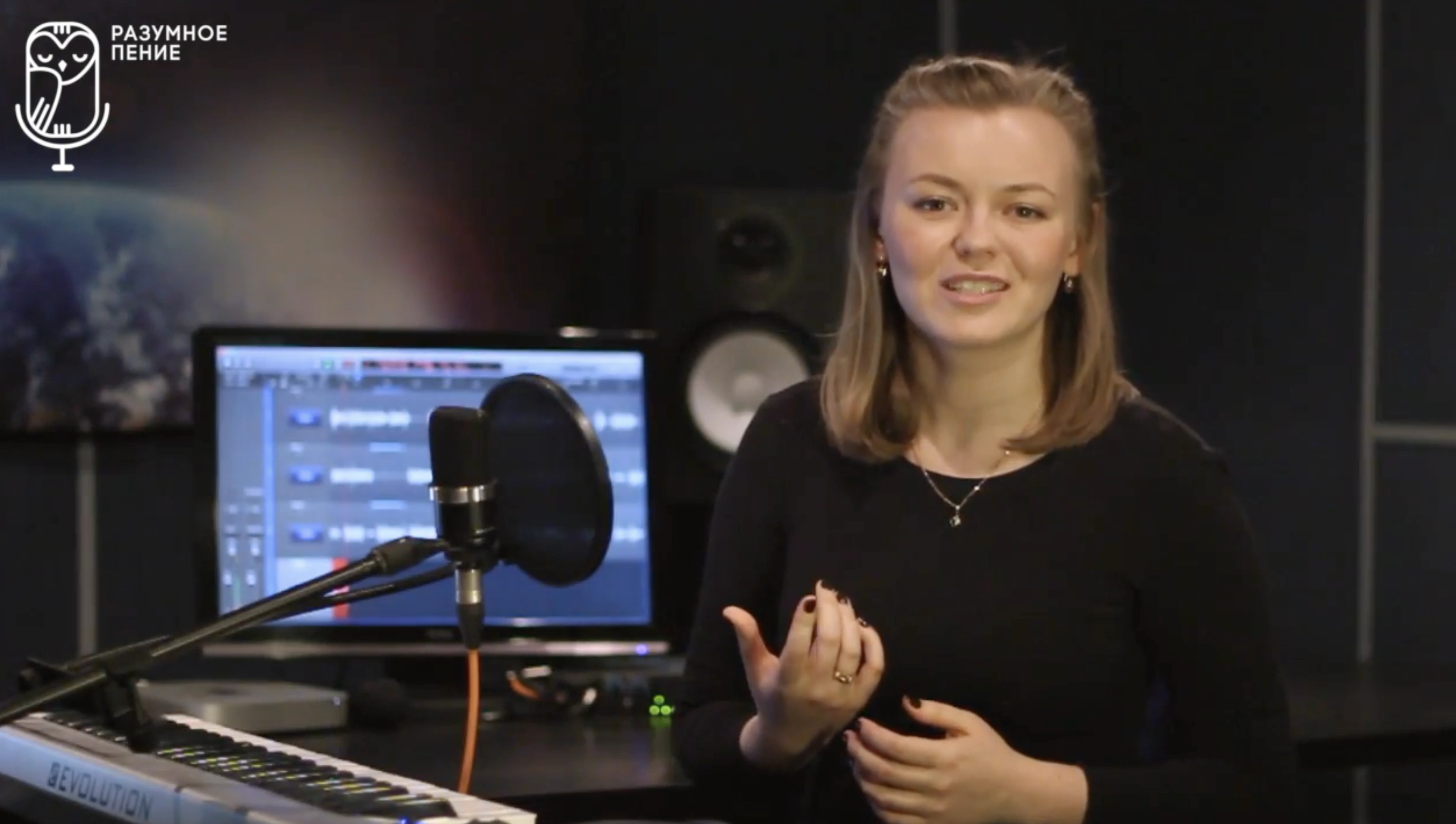 Постер видео