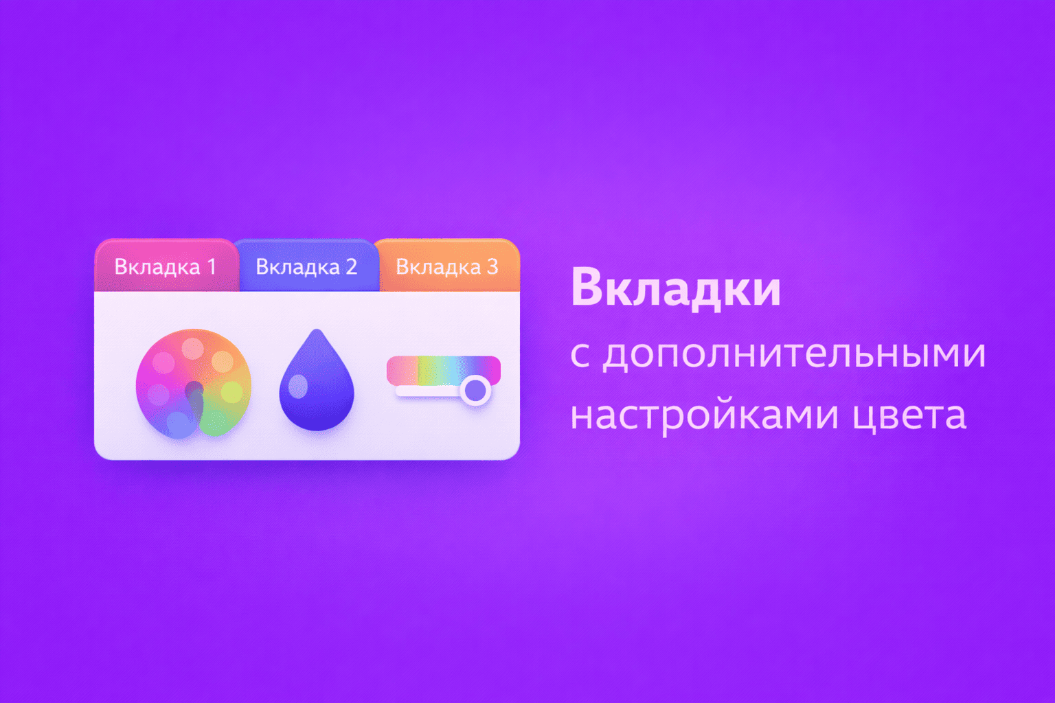 фыввыфв