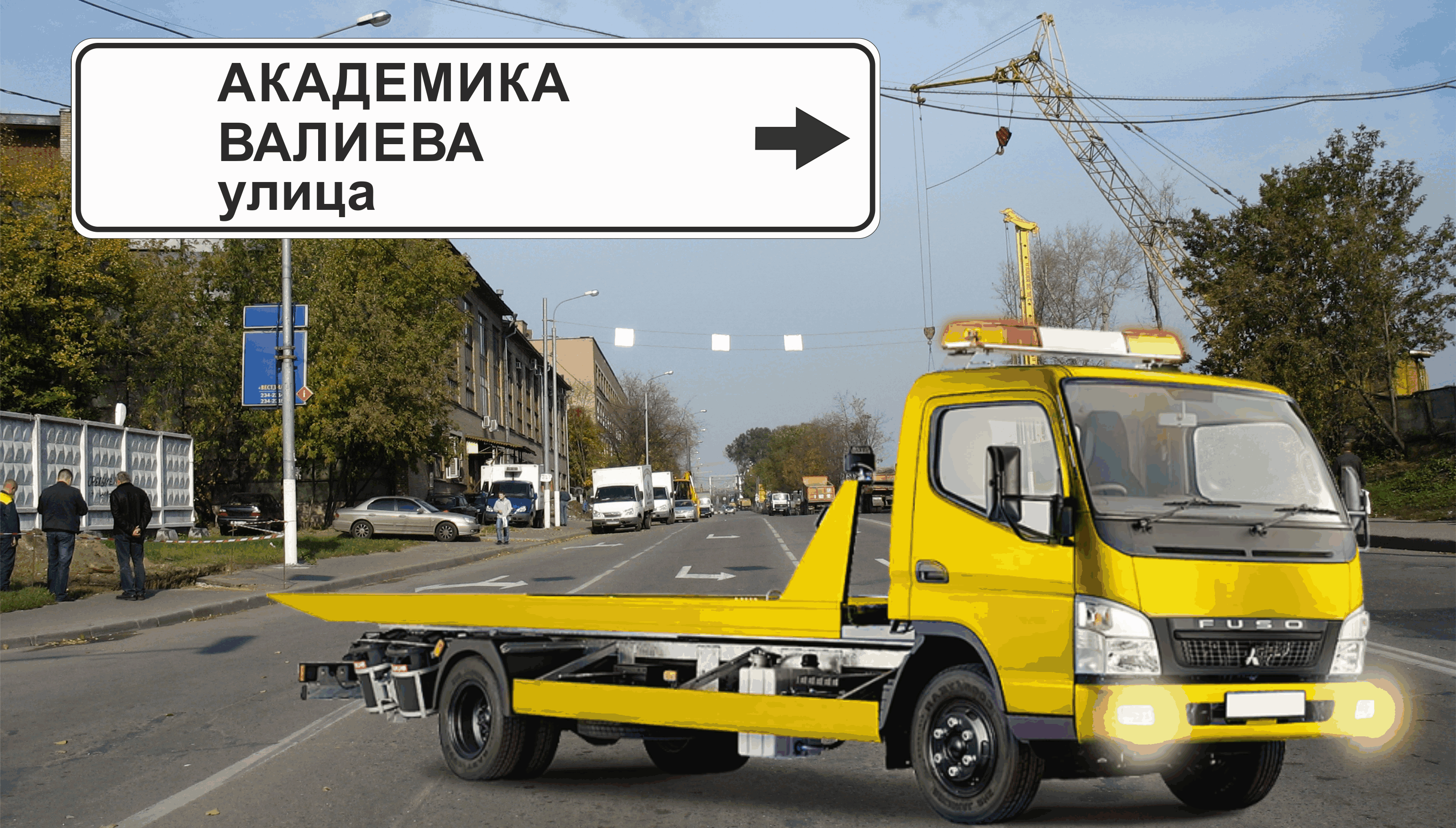 Перевозка авто эвакуатором в районе Матушкино