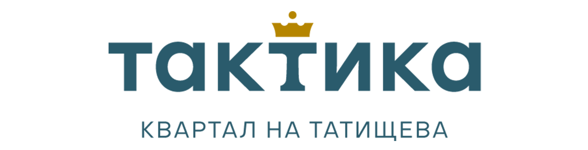 Логотип ЖК Тактика