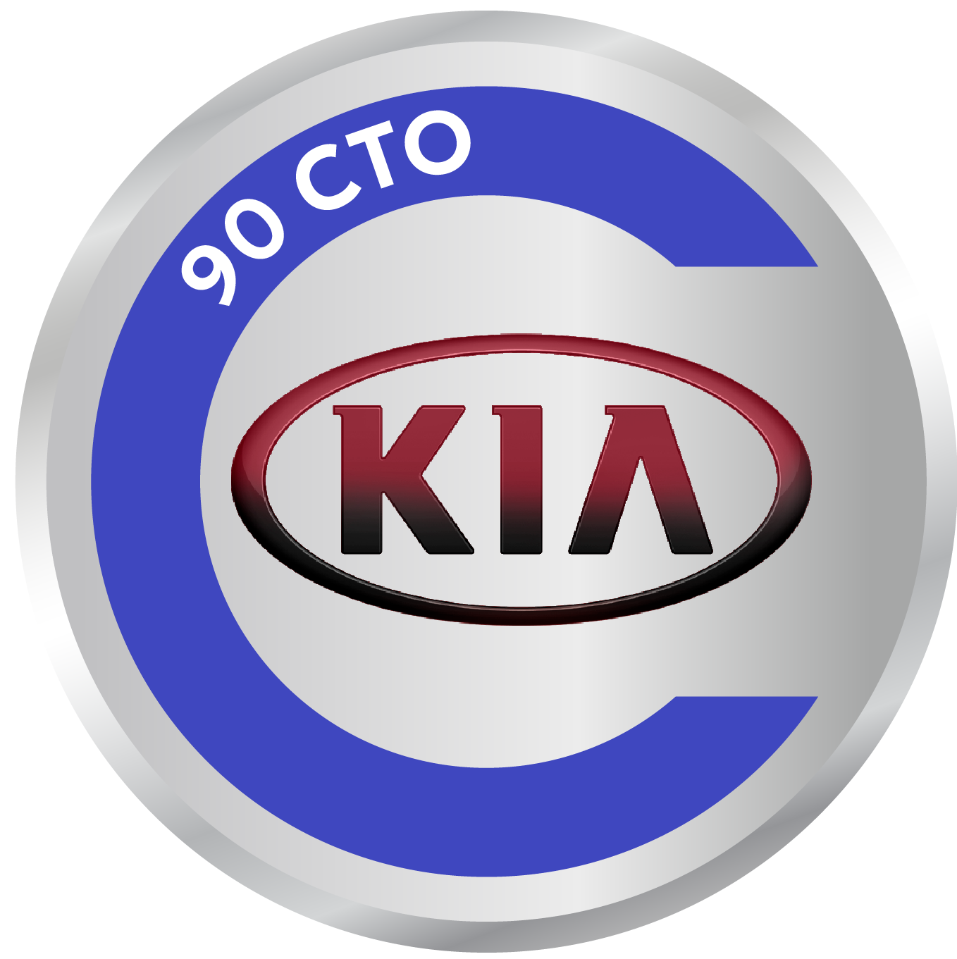 Обслуживание и ремонт Kia