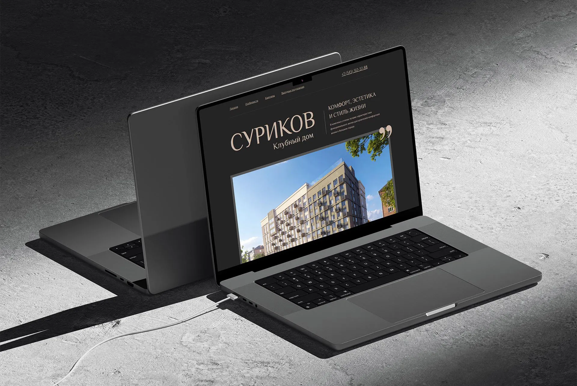Landing page клубного дома